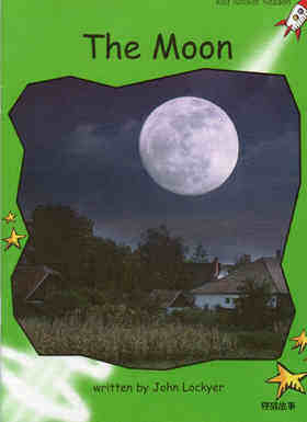 the moon
