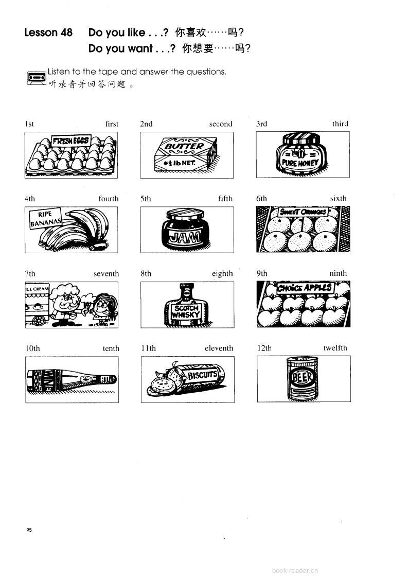 1-048 Do you like绘本故事第2页