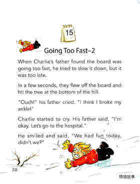 Going too Fast-2绘本故事第2页