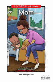 Mom