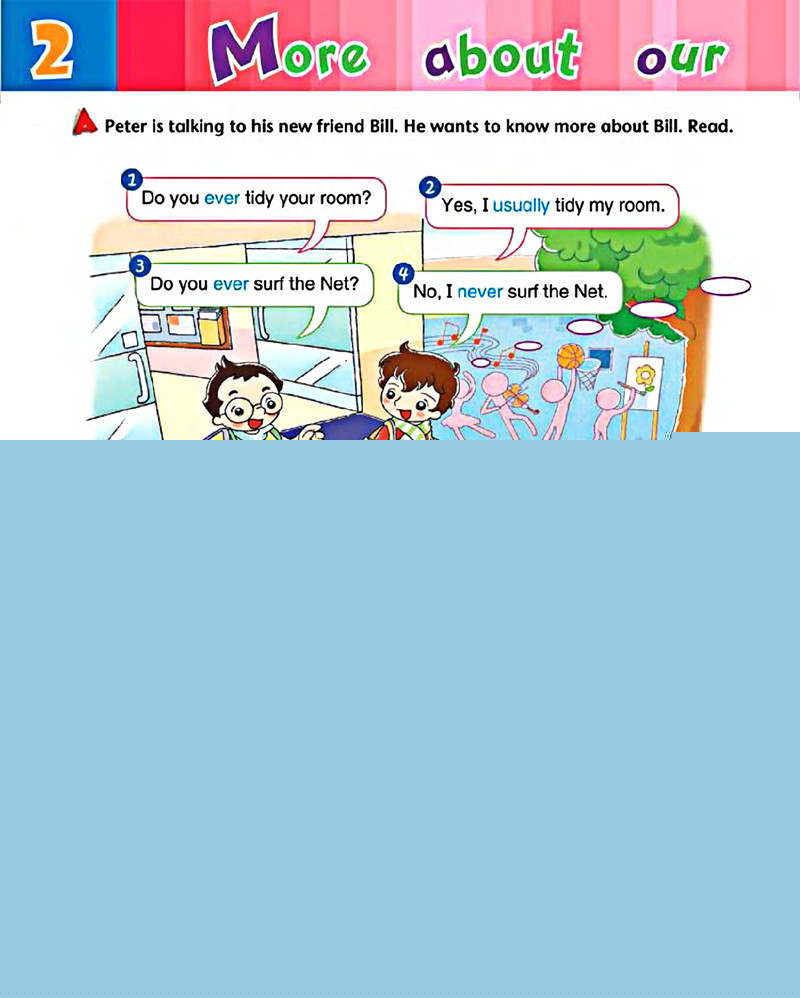 2 More about our friends绘本故事第3页