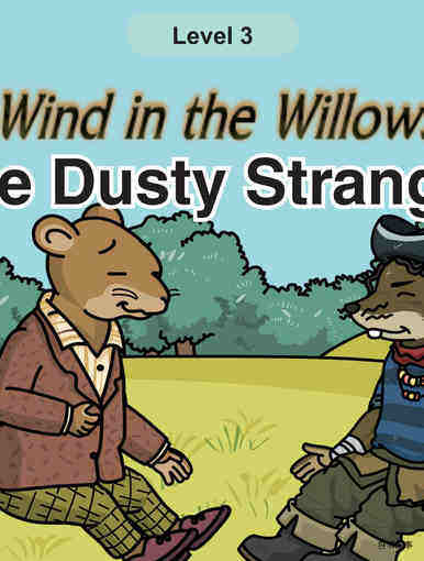 The Dusty Stranger