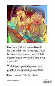 Grounded to Earth绘本故事第5页