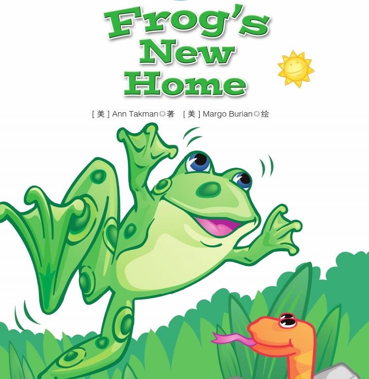 Frog's New Home绘本故事第2页