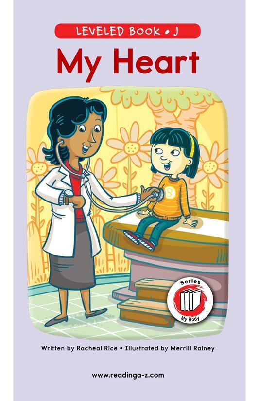 My Heart绘本故事第2页