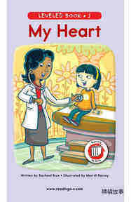 My Heart绘本故事第2页