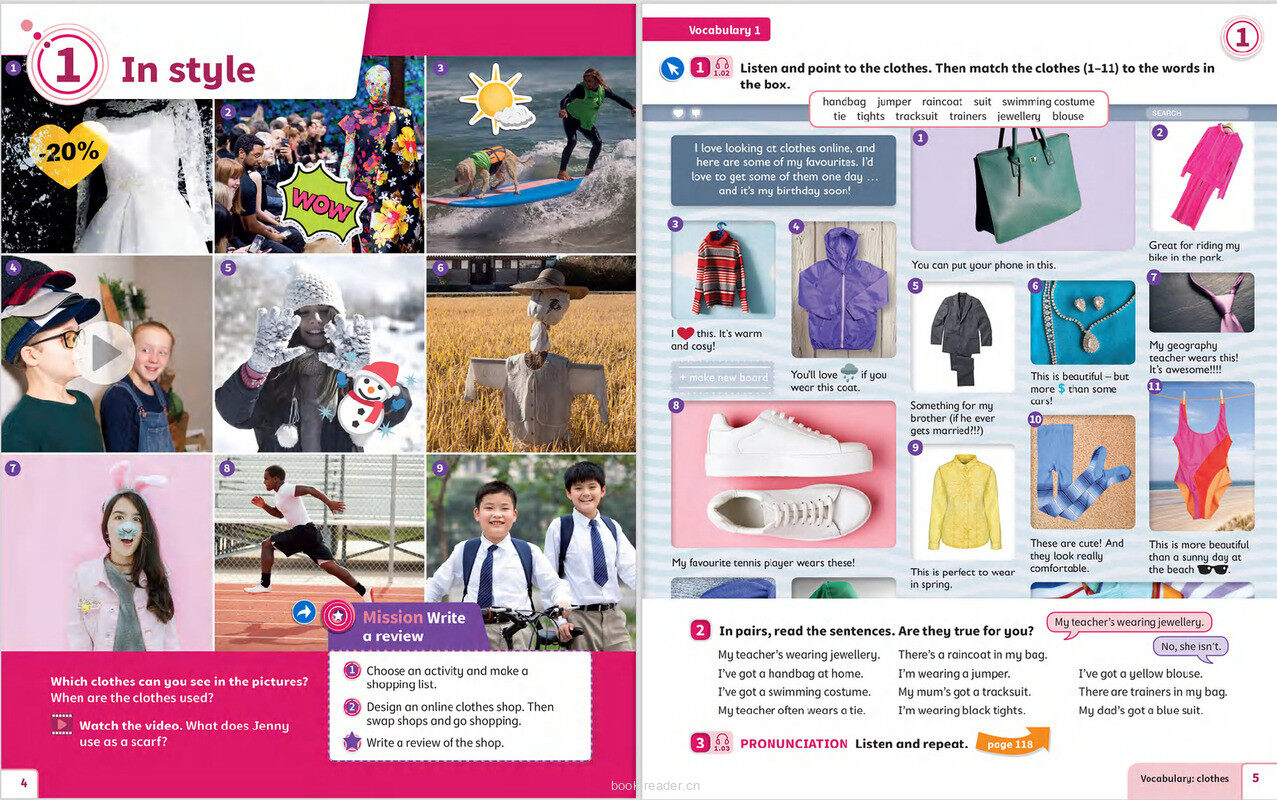 01 In style绘本故事第2页