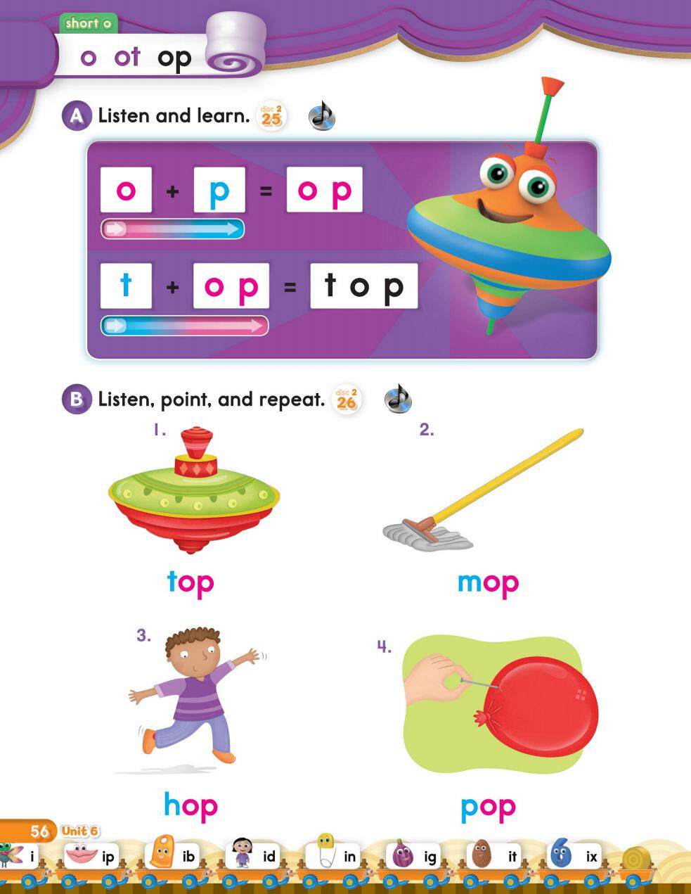 6-2绘本故事第2页