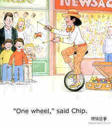 One Wheel绘本故事第3页