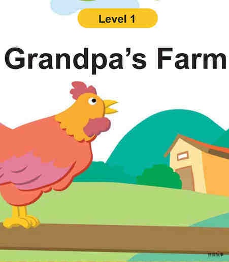 Grandpa's Farm