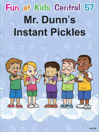 Mr. Dunn’s Instant Pickles