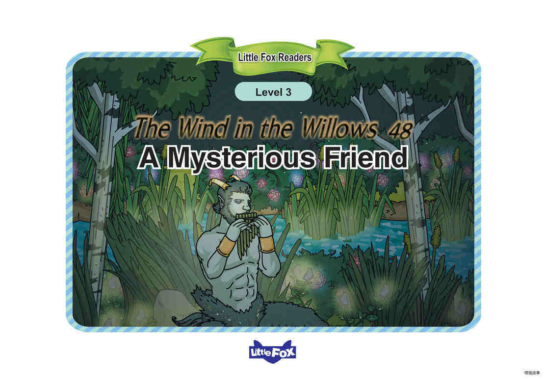 A Mysterious Friend绘本故事第2页