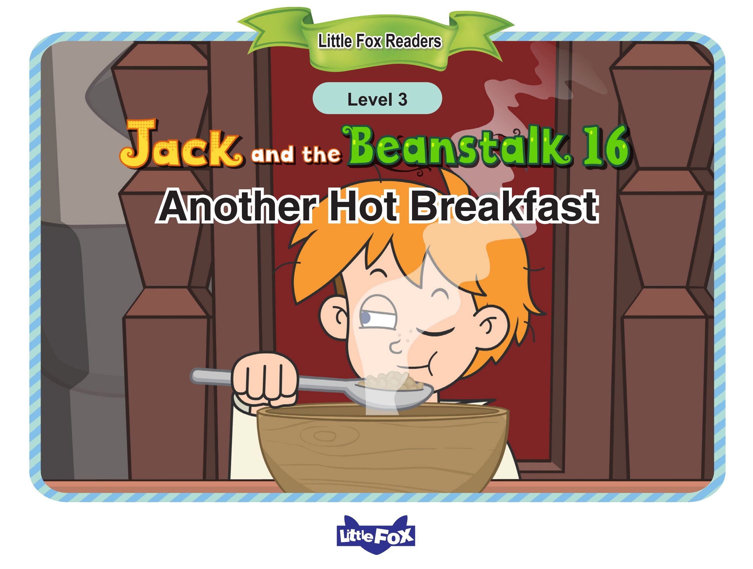 Another Hot Breakfast绘本故事第2页