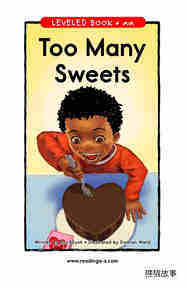 Too Many Sweets