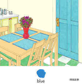 Colors All Around绘本故事第4页