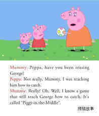 Piggy in the Middle绘本故事第5页