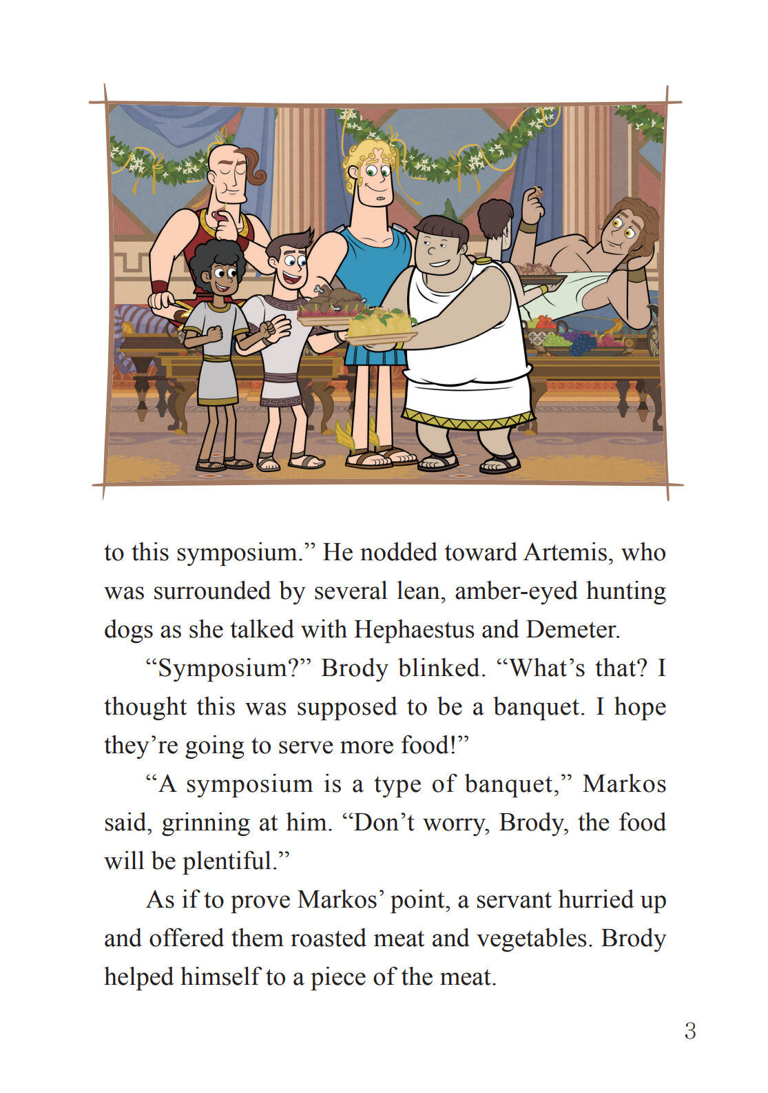 35_The Banquet绘本故事第4页