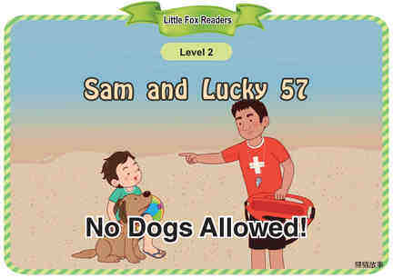 No Dogs Allowed!绘本故事第2页