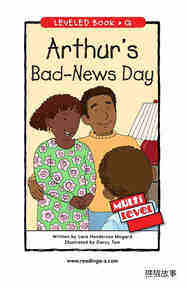 Arthur's Bad News Day