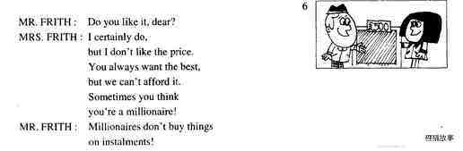 1-111 The Most Expensive Model绘本故事第4页