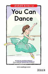 You Can Dance