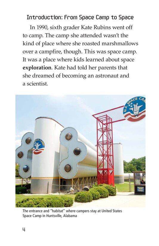 Space Camp绘本故事第3页