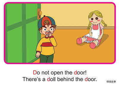 'D' words -  Do Not Open the Door绘本故事第4页