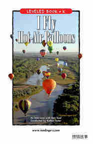 I Fly Hot-Air Balloons