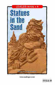 Statues in the Sand