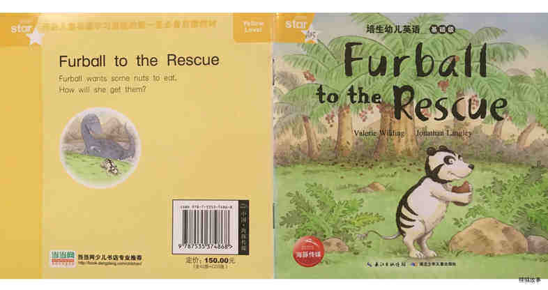 Furball to the Rescue绘本故事第2页
