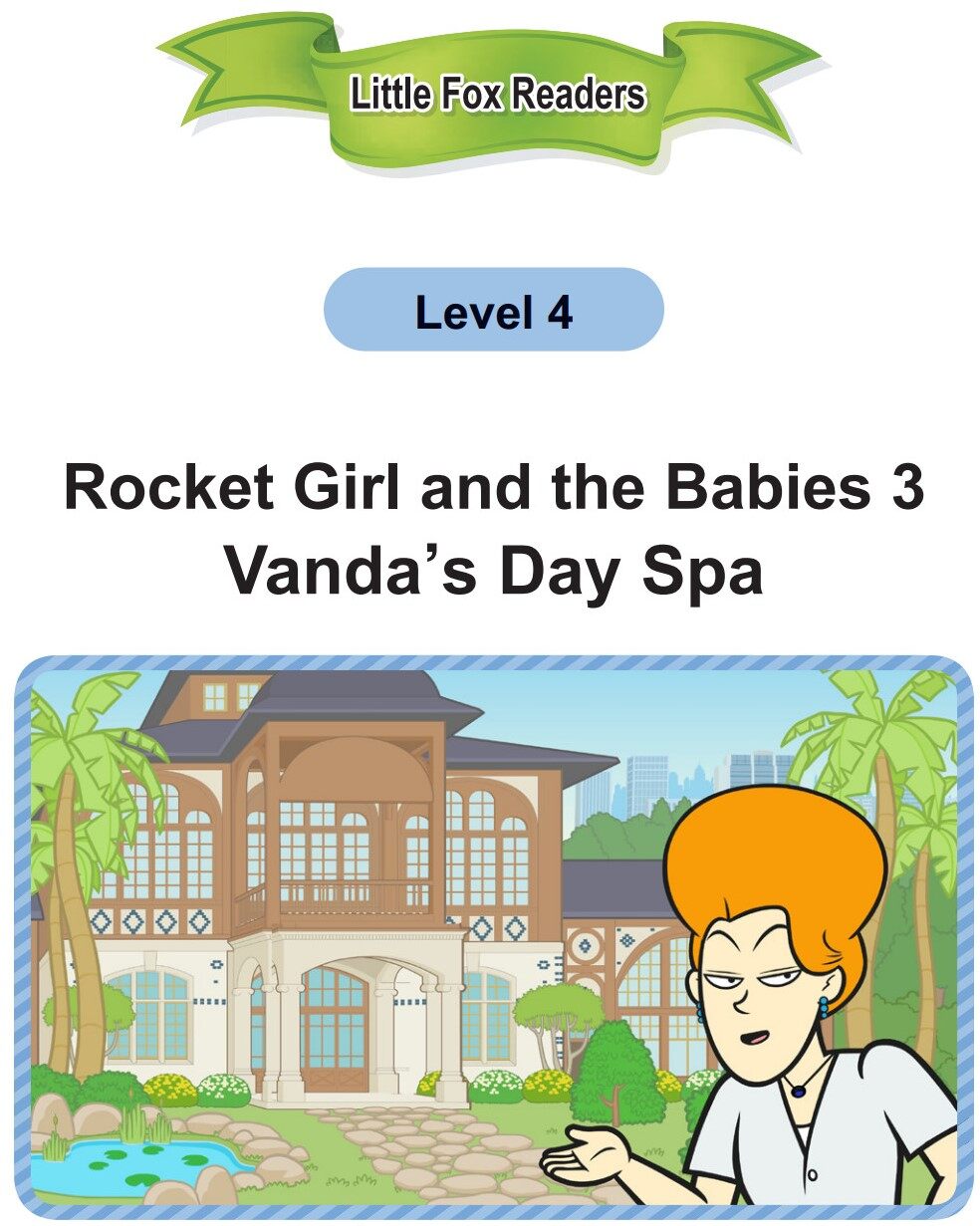 Vanda’s Day Spa绘本故事第2页