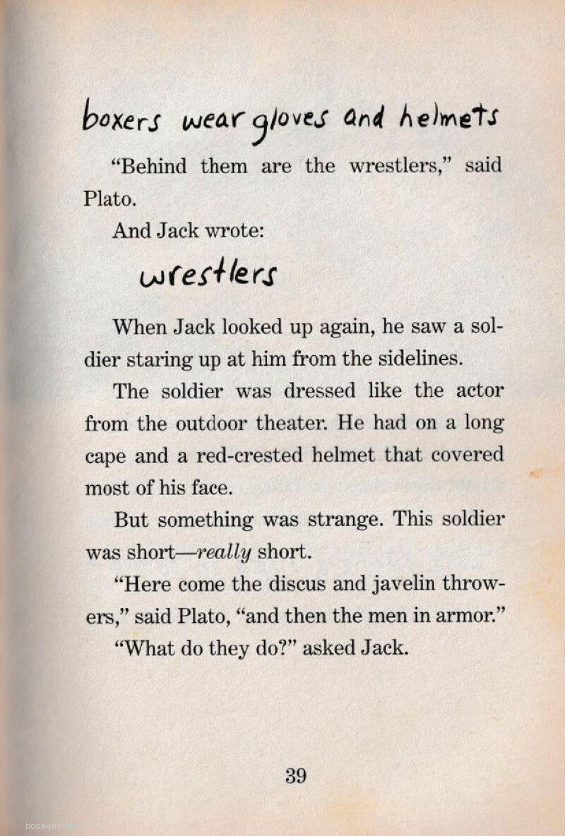 06 Mystery Man绘本故事第4页