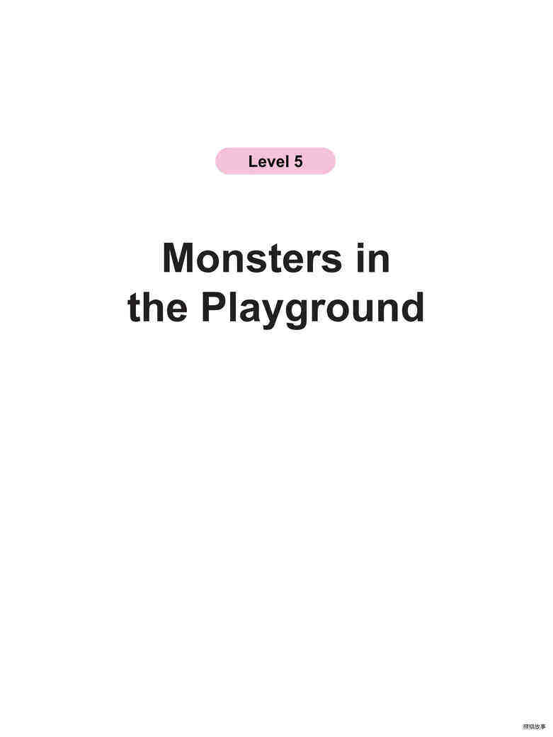 Monsters in the Playground绘本故事第2页