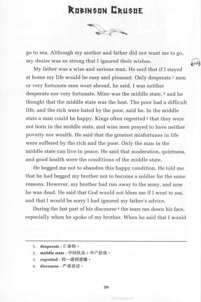 Robinson Crusoe绘本故事第4页