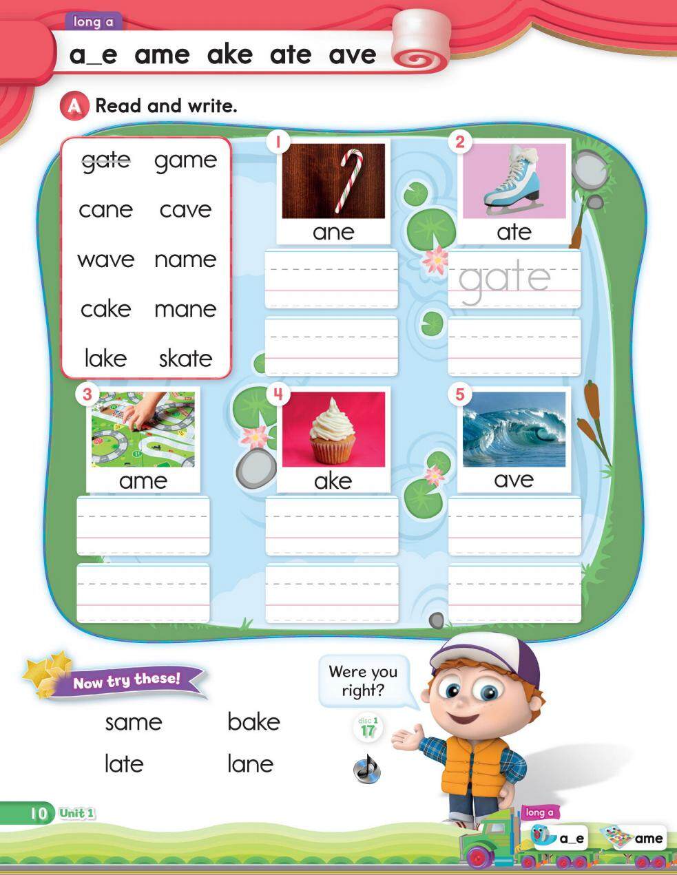 1-2绘本故事第4页