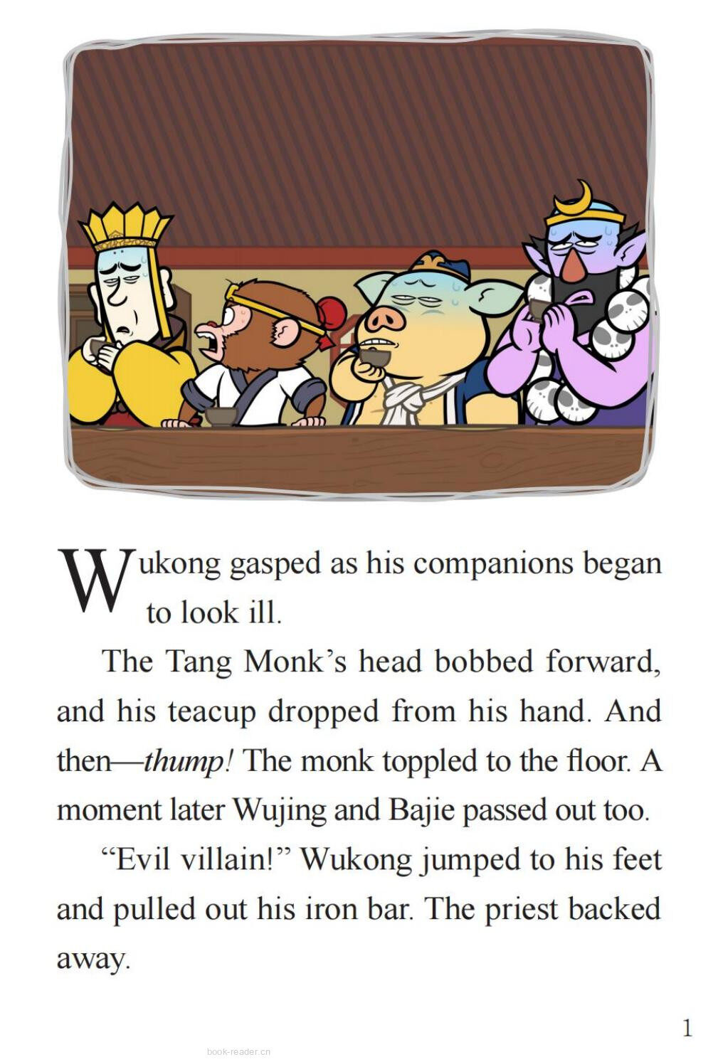 Many Eyes绘本故事第3页