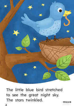 G1 App U5W2 Little Blue's Dream绘本故事第4页