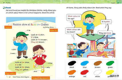 1A Unit 4 Colours around us绘本故事第3页
