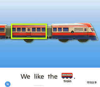 GK On U02W2 Play with Shapes!绘本故事第5页