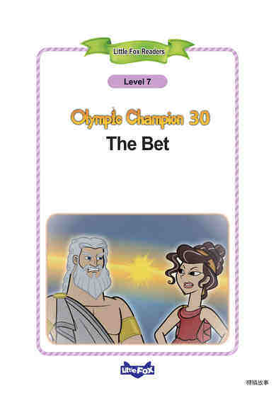 30_The Bet