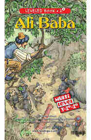 Ali Baba