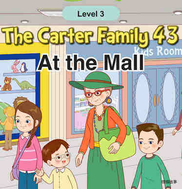 At the Mall