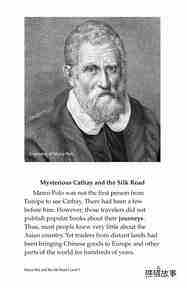 Marco Polo and the Silk Road绘本故事第4页