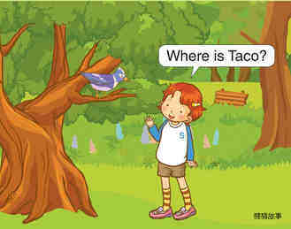 Where Is Maxie?绘本故事第4页