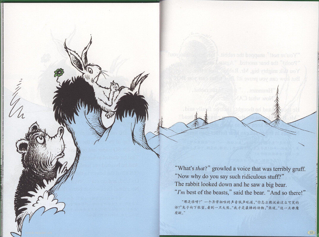 The Big Brag绘本故事第4页