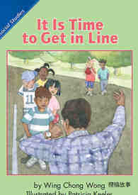 It Is Time to Get in Line
