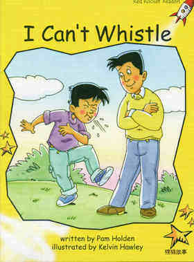 i can't whistle
