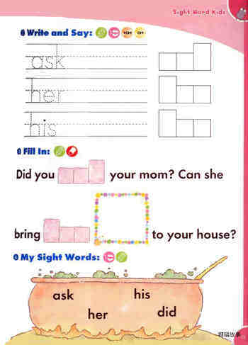 4 Ask Your Parents绘本故事第3页