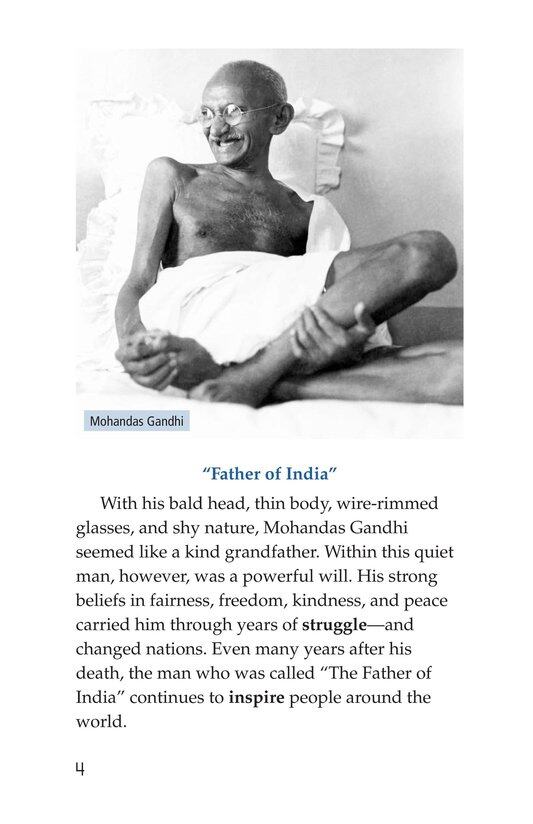 Gandhi绘本故事第3页