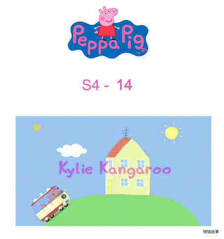 Kylie Kangaroo绘本故事第2页